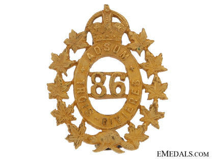 86_th_trois_rivieres_officer's_collar_badge_cb783