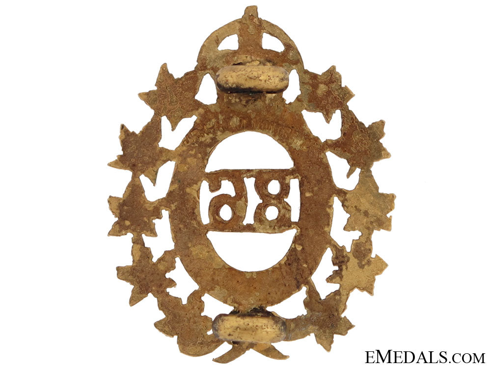 86_th_trois_rivieres_officer's_collar_badge_cb783a