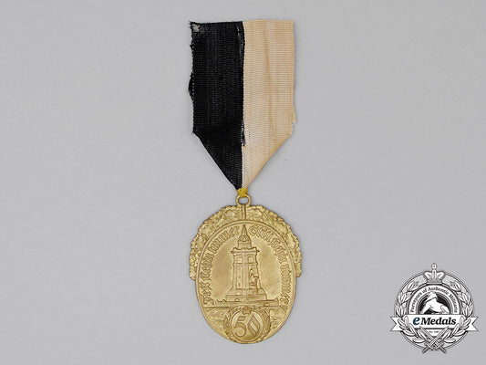 a50-_year_membership_award_of_the_prussian_regional_veteran’s_league_cc_0055