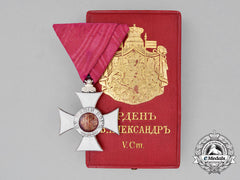 A Bulgarian Order Of St. Alexander; 5Th Class Named To Hugo Hackmann