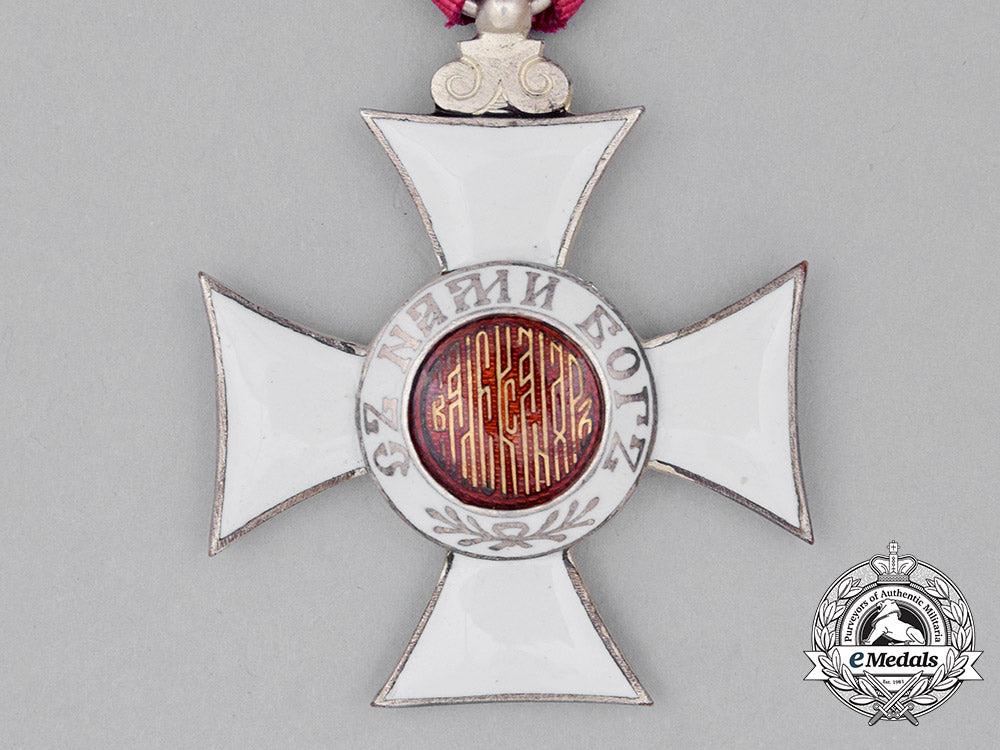 a_bulgarian_order_of_st._alexander;5_th_class_named_to_hugo_hackmann_cc_0093