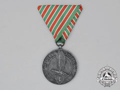 A Hungarian Levente Outstanding Service Medal