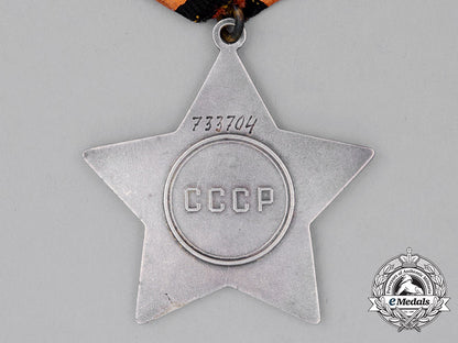 a_soviet_russian_order_of_glory;3_rd_class_cc_0127