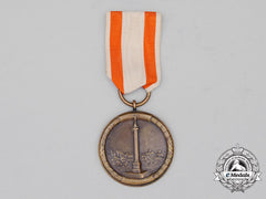 A Hanoverian Napoleonic Commemorative Medal