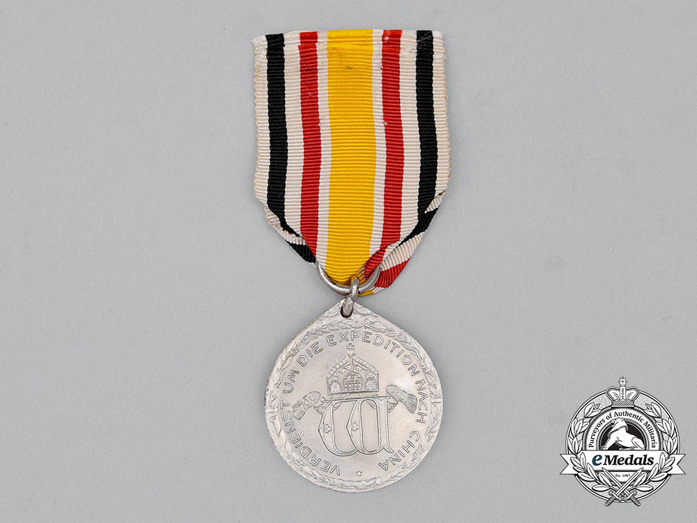 a1900/01_non-_combatant’s_china_commemorative_medal_cc_0159
