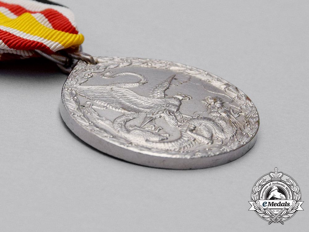 a1900/01_non-_combatant’s_china_commemorative_medal_cc_0160