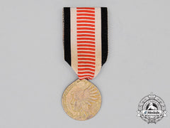 A 1904/1906 Southwest Africa Commemorative Medal