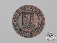 Germany, Luftwaffe. A 1941 Flak Floodlight Proficiency Table Medal