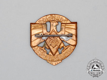 a1936_hj_german_festival_of_youths_badge_cc_0319