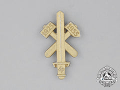 A 1925-1935 10-Year Anniversary Of Gau Essen Badge By Hofstätter Of Bonn