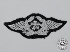 A Mint And Unissued Luftwaffe Technical Staff Officer’s Trade Sleeve Insignia