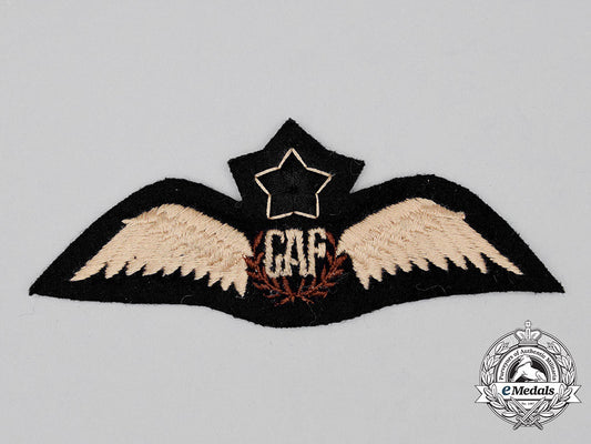 a_ghana_air_force_pilot's_badge_cc_0643