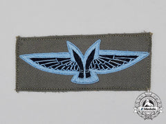 A Nepalese Army Air Service Uniform Patch
