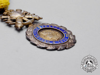 a_french_military_medal,_type_iv_cc_0733