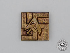 A 1934 Ernst Röhm Inspects Sa Brigade 77 Event Badge
