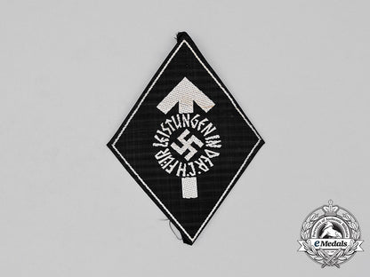 germany._a_hj_silver_grade_proficiency_badge,_cloth_version,_rzm_tagged_cc_0893