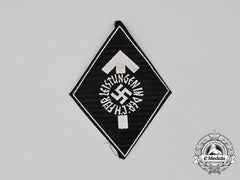 Germany. A Hj Silver Grade Proficiency Badge, Cloth Version, Rzm Tagged