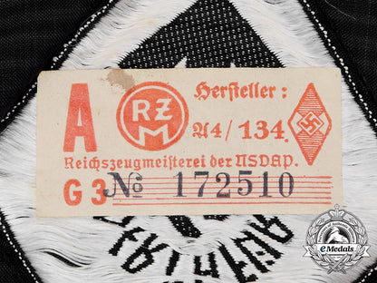 germany._a_hj_silver_grade_proficiency_badge,_cloth_version,_rzm_tagged_cc_0895