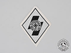 A Mint And Unissued Dj Proficiency Badge; Cloth Version; Rzm Tagged