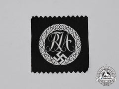An Unissued Rja (Reichs Youth Sport League) Proficiency Badge; Cloth Version