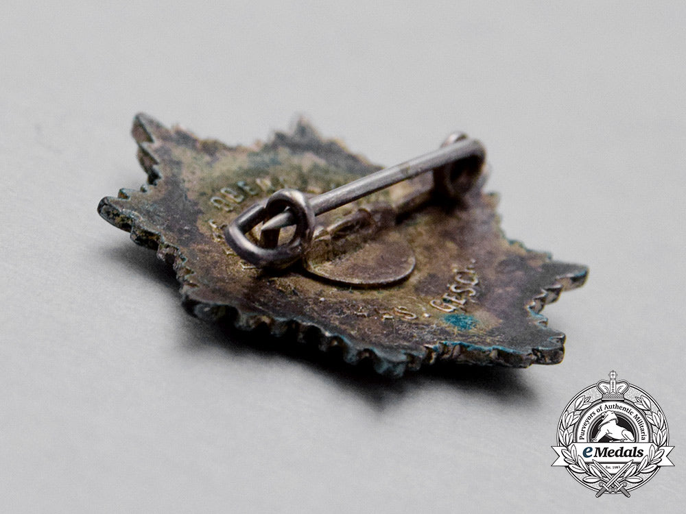 a_rlb(_national_air_raid_protection_league)_membership_badge;_type_ii_cc_1291