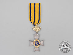 A Fine 1914/15 Princely Honour Cross Of Schwarzburg; 3Rd Class With Oakleaf Suspension