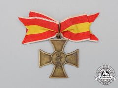 A First War 1914/16 Baden Volunteer Nurse’s Cross