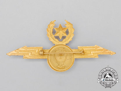 an_ethiopian_air_force_pilot_badge_cc_1630