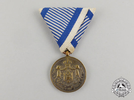 a_serbian_medal_for_service_to_the_royal_household1889-1903_cc_1721