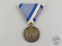 A Serbian Medal For Service To The Royal Household 1889-1903