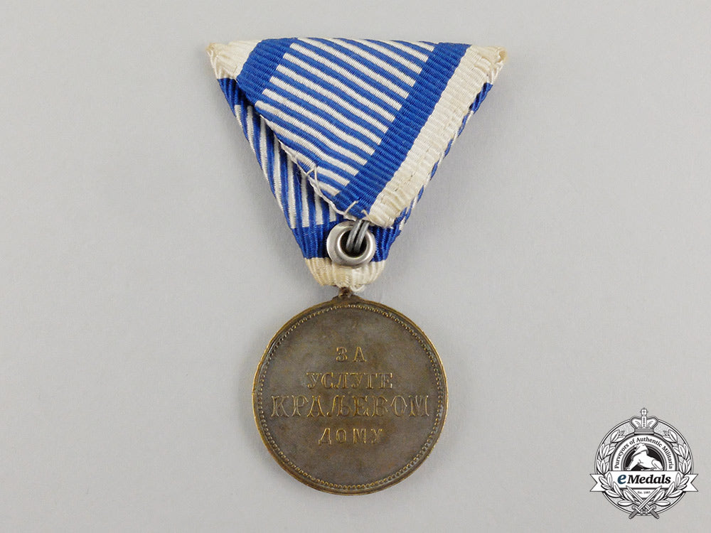 a_serbian_medal_for_service_to_the_royal_household1889-1903_cc_1724