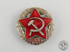 A Rare Commemorative Award For The Participation In Soviet October Revolution 1917-1947