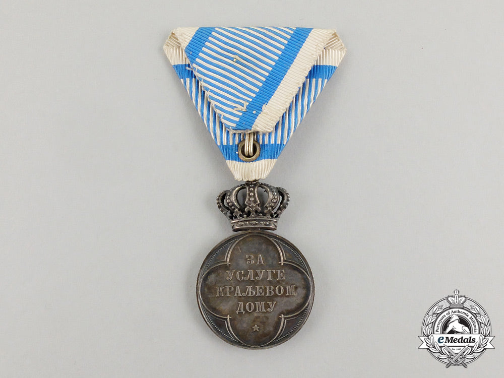 a_serbian_medal_for_service_to_the_royal_household,1882_cc_1750