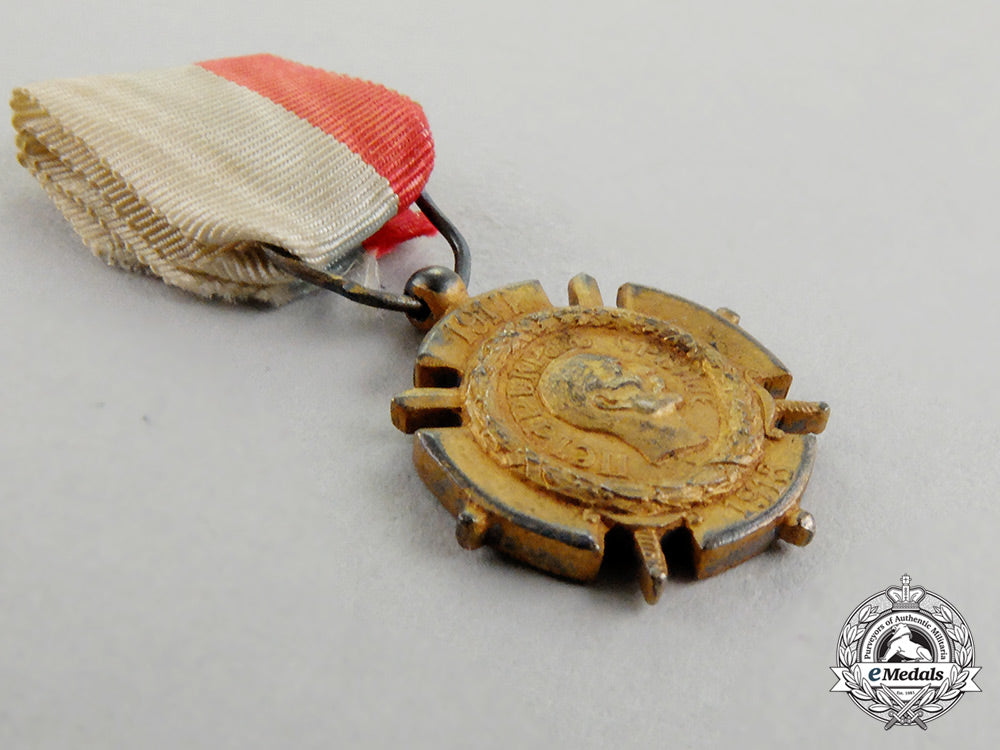 three_serbian_miniature_awards/_medals_cc_1761