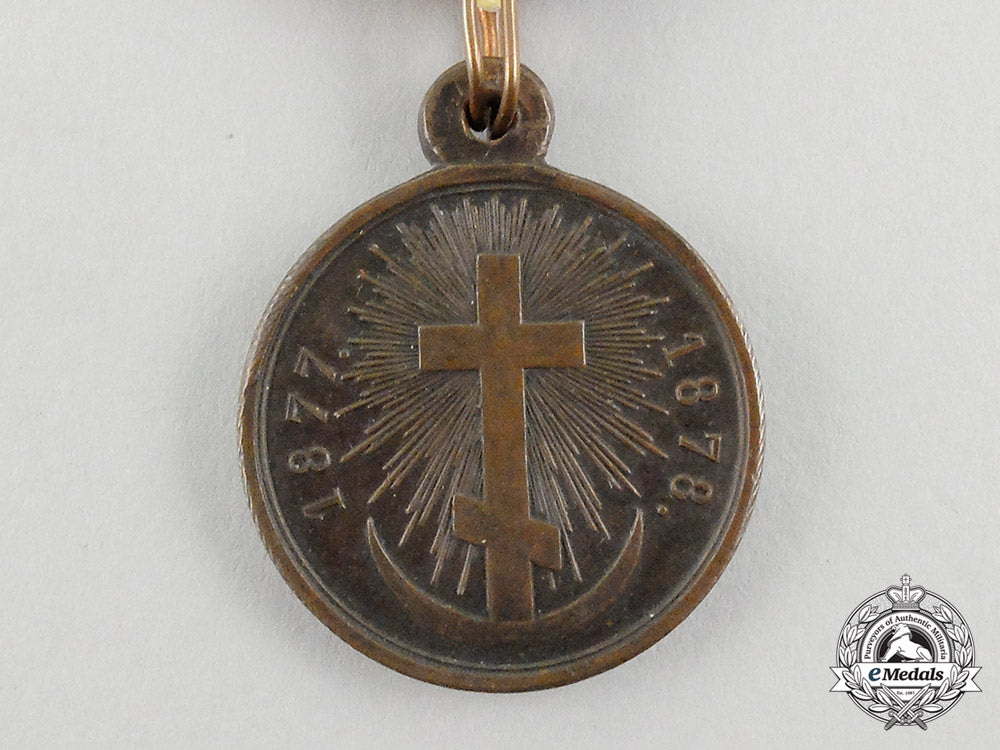 an_imperial_russian_medal_for_the_turkish_war1877-1878,_bronze_grade_cc_1780