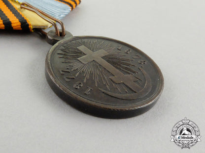 an_imperial_russian_medal_for_the_turkish_war1877-1878,_bronze_grade_cc_1783