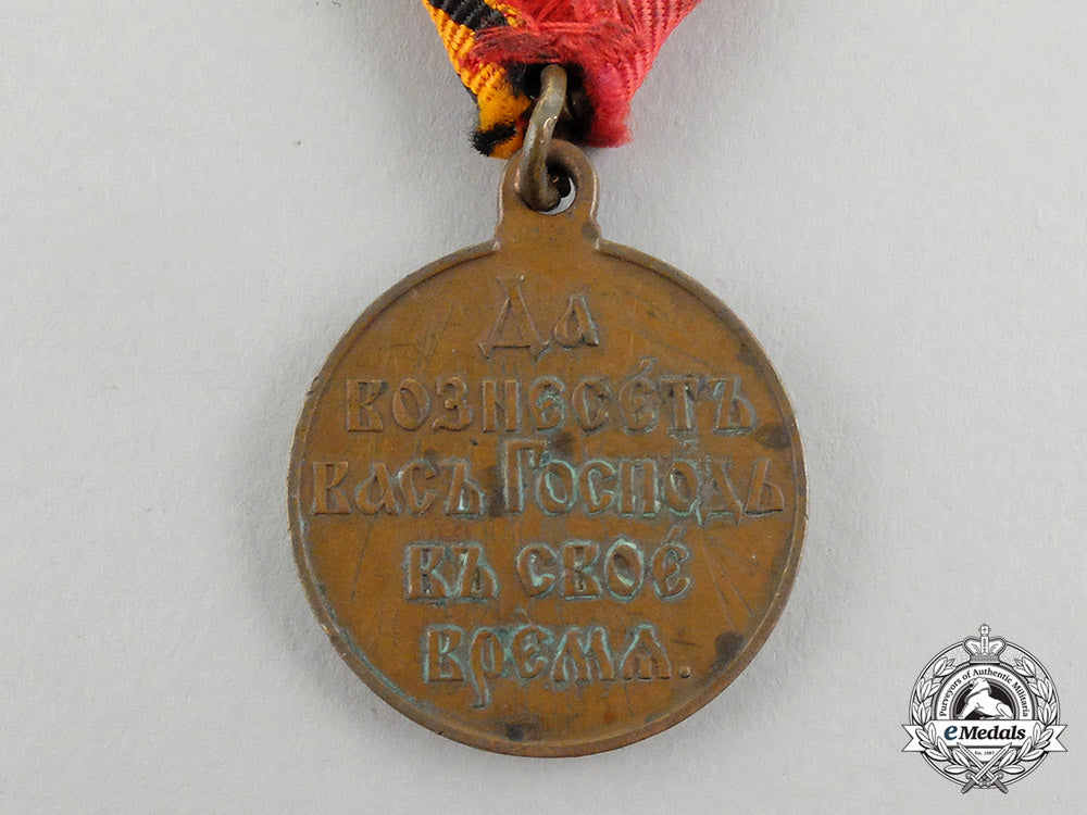 an_imperial_russian_medal_for_the_russo-_japanese_war1904-1905_cc_1786_1