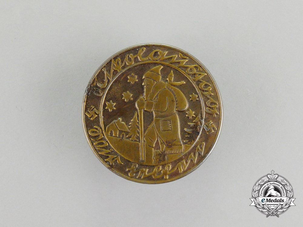a_third_reich_period_german_saint_nicholas_day_whw_donation_badge_cc_2030