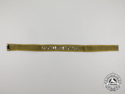 a_mint_and_unissued_dak(_german_africa_corps)_campaign_cuff_title_cc_2238