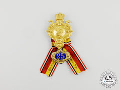 A Baden War Veteran’s Association 25-Year Membership Badge By B.h Pforzheim