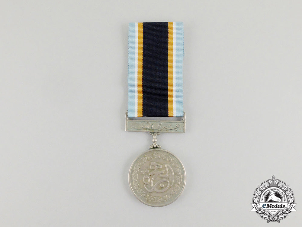 a_pakistani_hijri_medal1981(_hijri_tamgha1401)_cc_3244