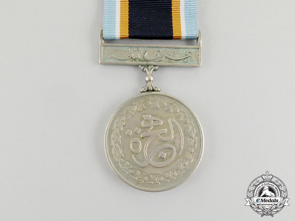 a_pakistani_hijri_medal1981(_hijri_tamgha1401)_cc_3245