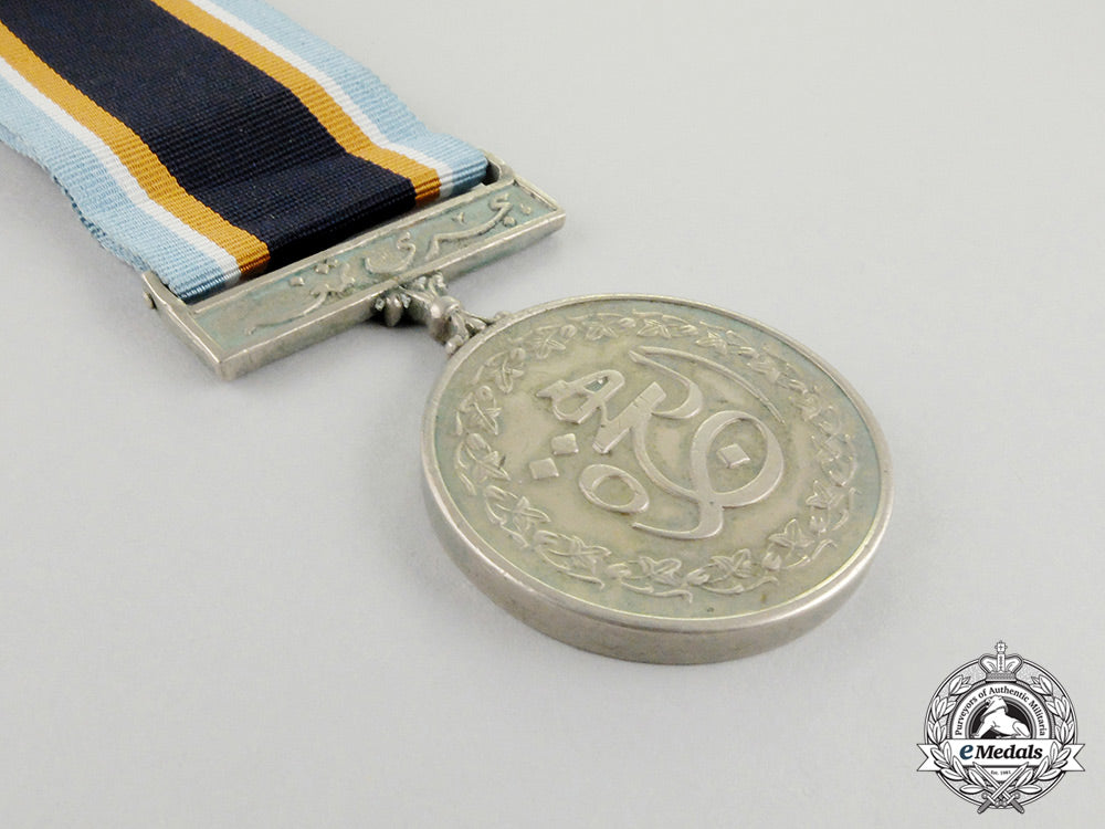 a_pakistani_hijri_medal1981(_hijri_tamgha1401)_cc_3248