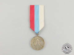 Serbia, Kingdom. A Silver Bravery Medal
