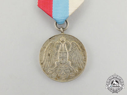 serbia,_kingdom._a_silver_bravery_medal_cc_3284