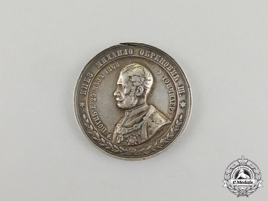 serbia,_kingdom._an1868_medal_of_prince_mihailo_obrenović_cc_3314