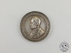 Serbia, Kingdom. An 1868 Medal Of Prince Mihailo Obrenović