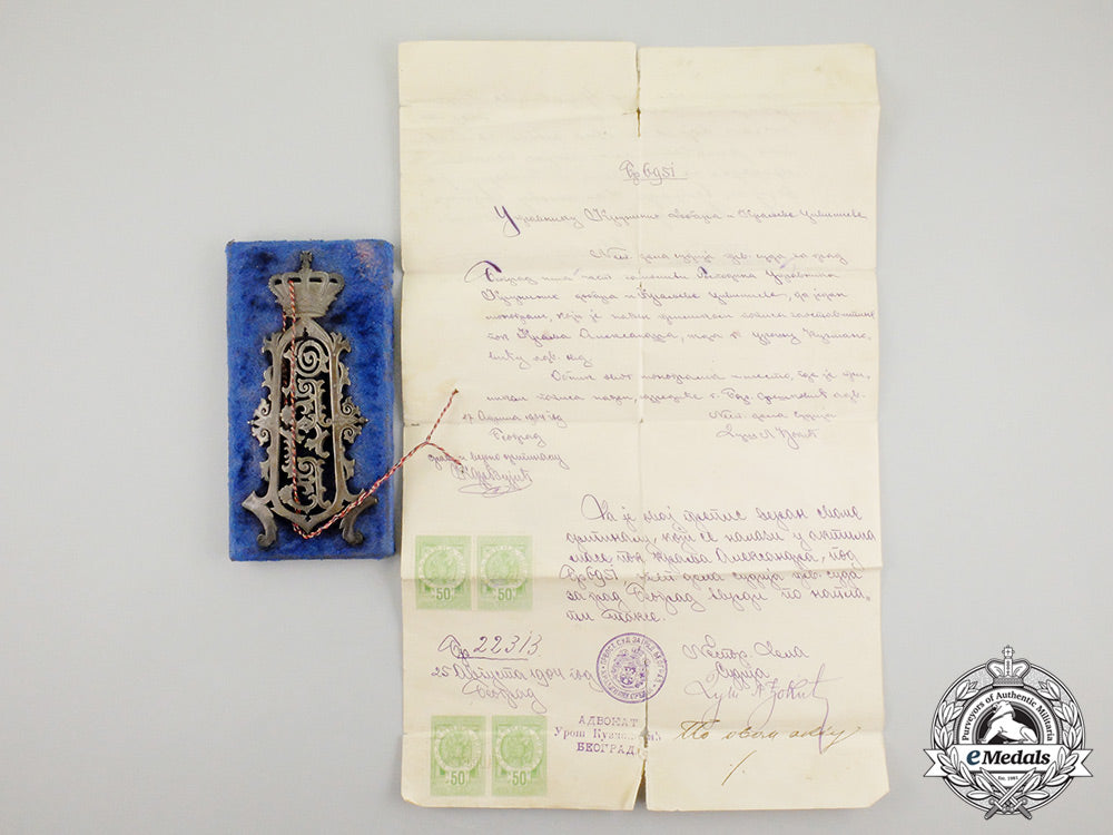 serbia,_kingdom._a_historically_important_personal_seal_of_queen_draginja"_draga"_obrenović_cc_3386