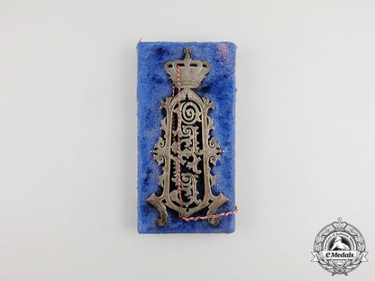 serbia,_kingdom._a_historically_important_personal_seal_of_queen_draginja"_draga"_obrenović_cc_3390