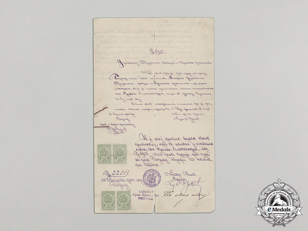 serbia,_kingdom._a_historically_important_personal_seal_of_queen_draginja"_draga"_obrenović_cc_3393